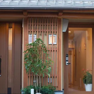 Kyo-anthu 3* Kyōto